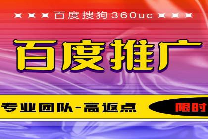 案例解析：专业SEM托管服务助力企业提升用户体验