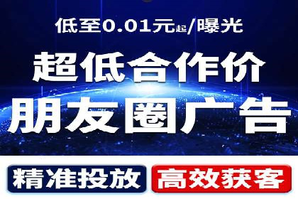 百度竞价广告赚钱的秘诀与案例分享