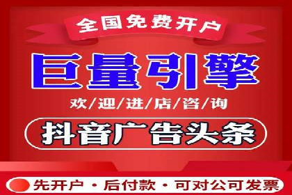 揭秘网络推广竞价的成功要素：以某企业为例